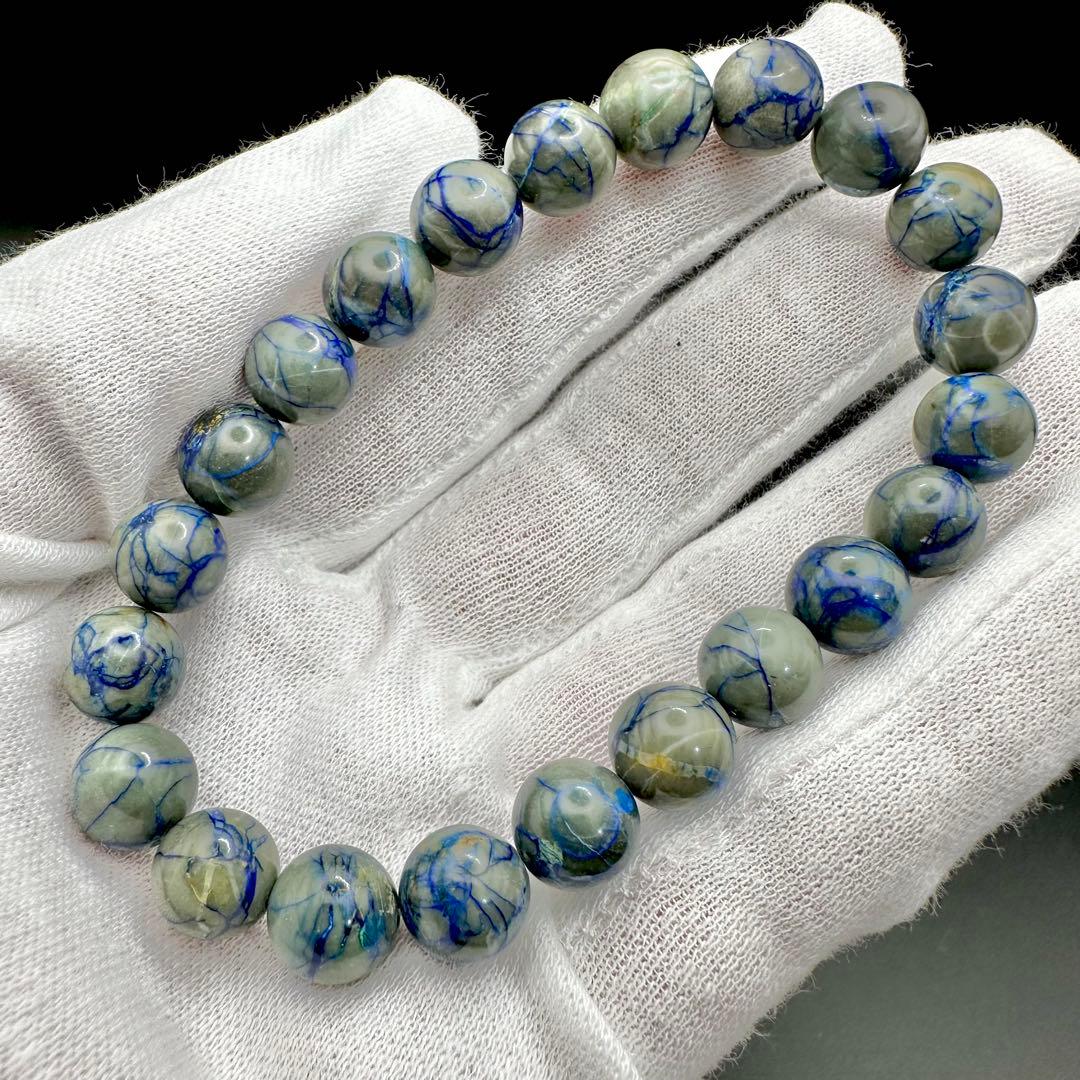 アズライトインバライト　ブレスレット