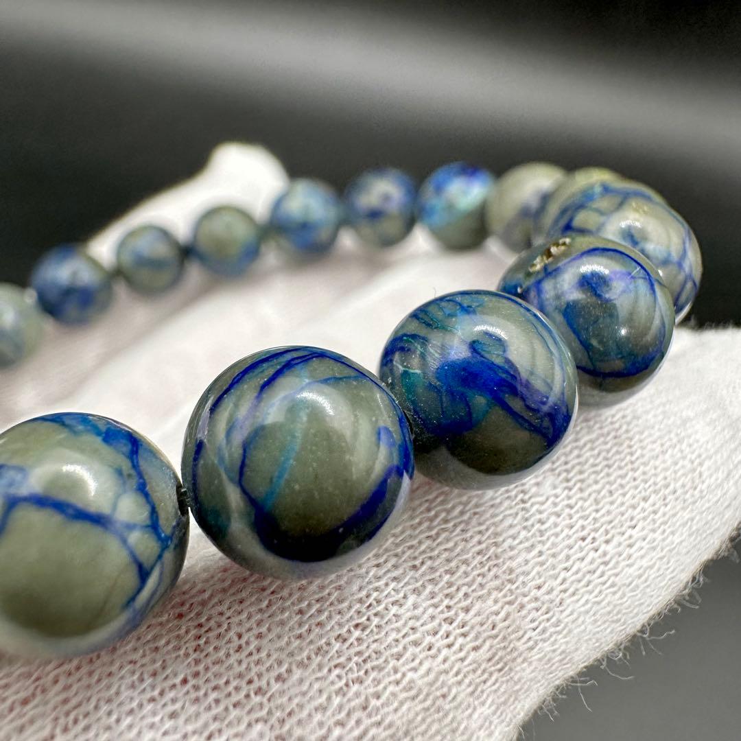 アズライトインバライト　ブレスレット