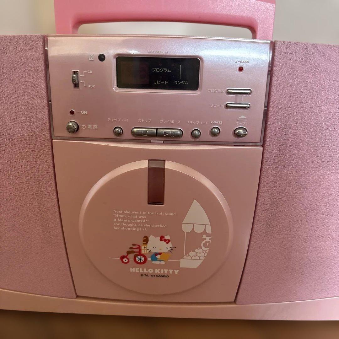 非売品！サンリオくじ一等　キティCDプレーヤー