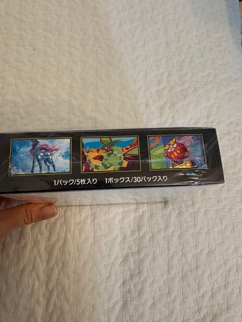 インフェルノX BOX シュリンク付き 新品未開封 ポケモンカード