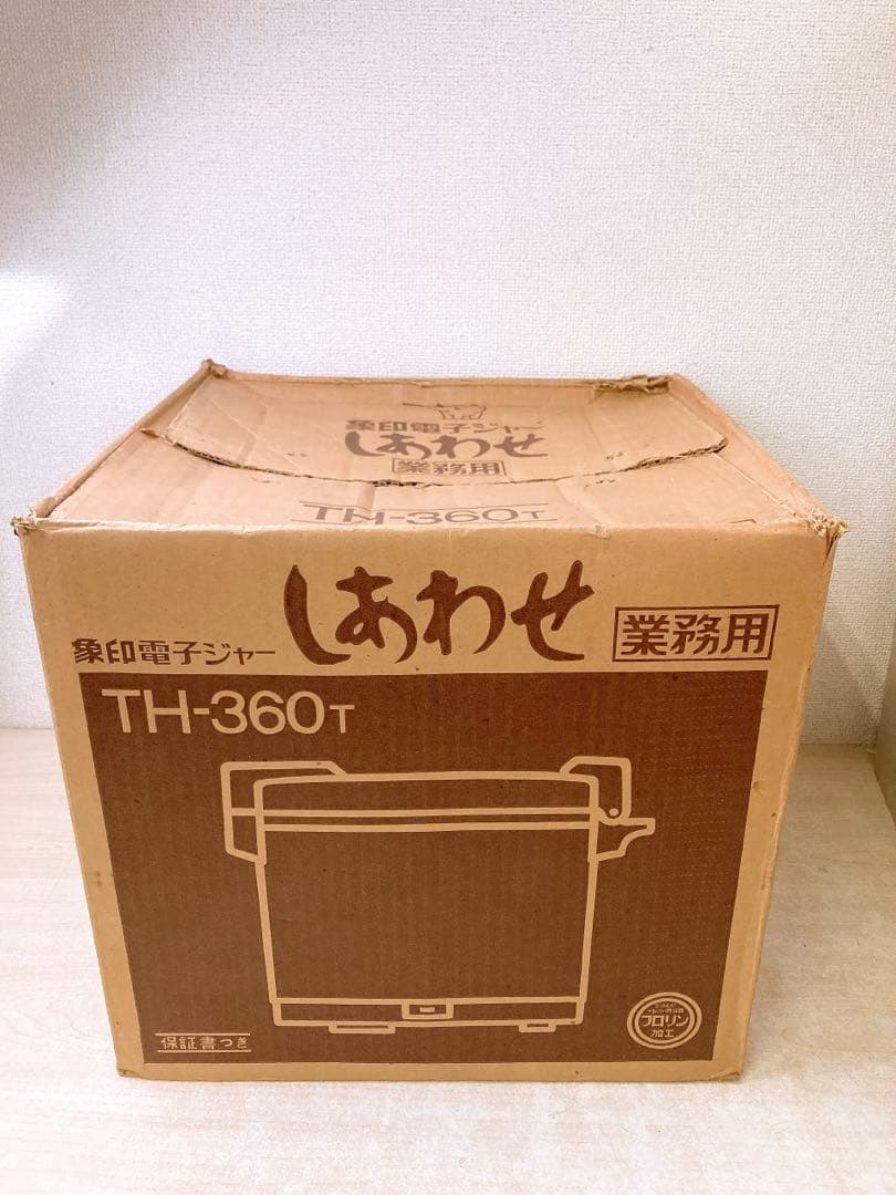 ZOJIRUSHI 保温ジャー 象印電子ジャー TH-360T しあわせ 業務用