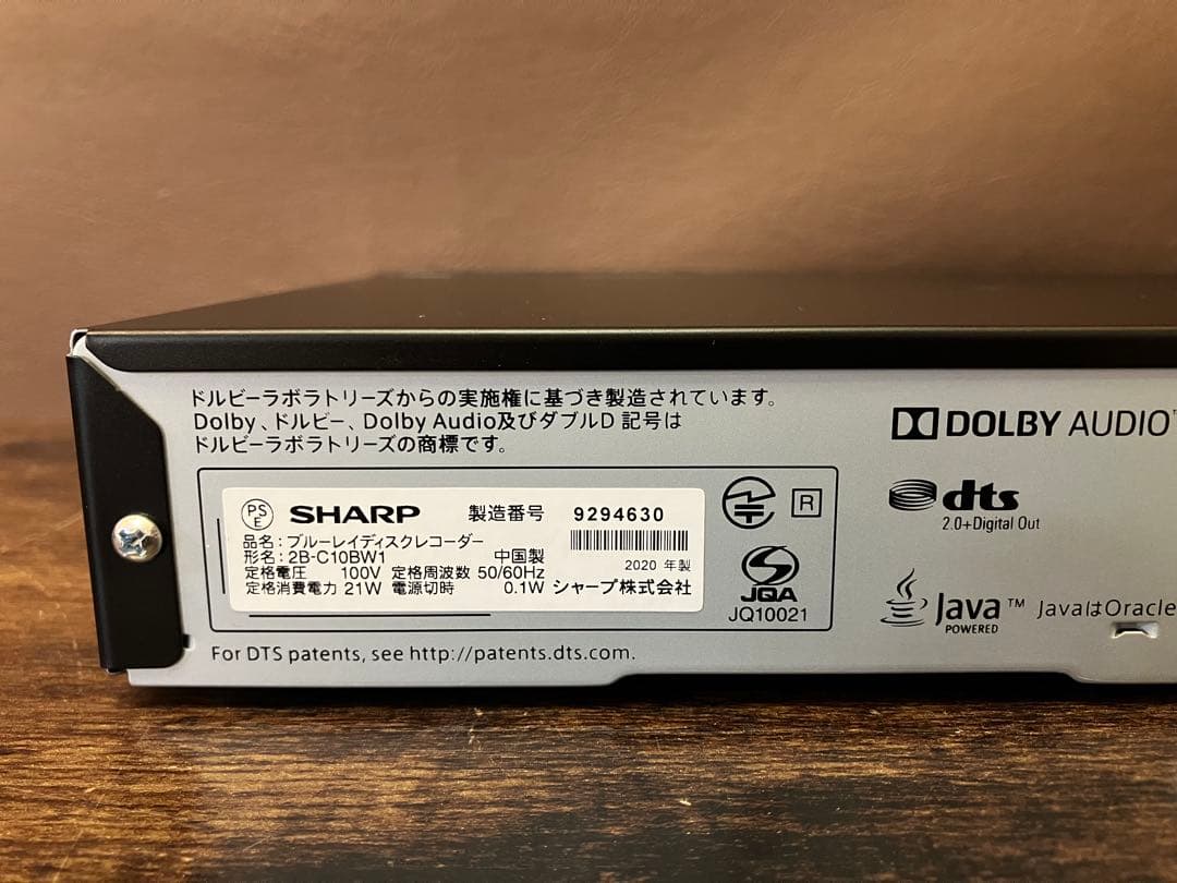 【ミルキー】