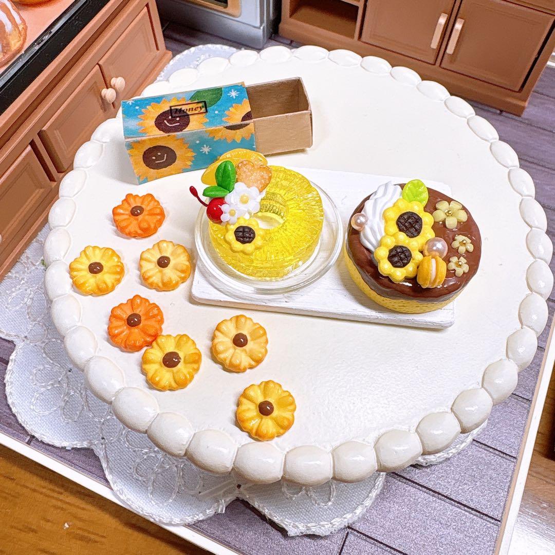 ♡ミニチュアスイーツオーダーページ♡