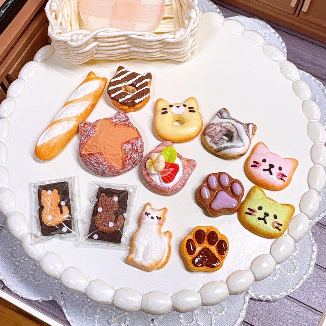 ♡ミニチュアスイーツオーダーページ♡