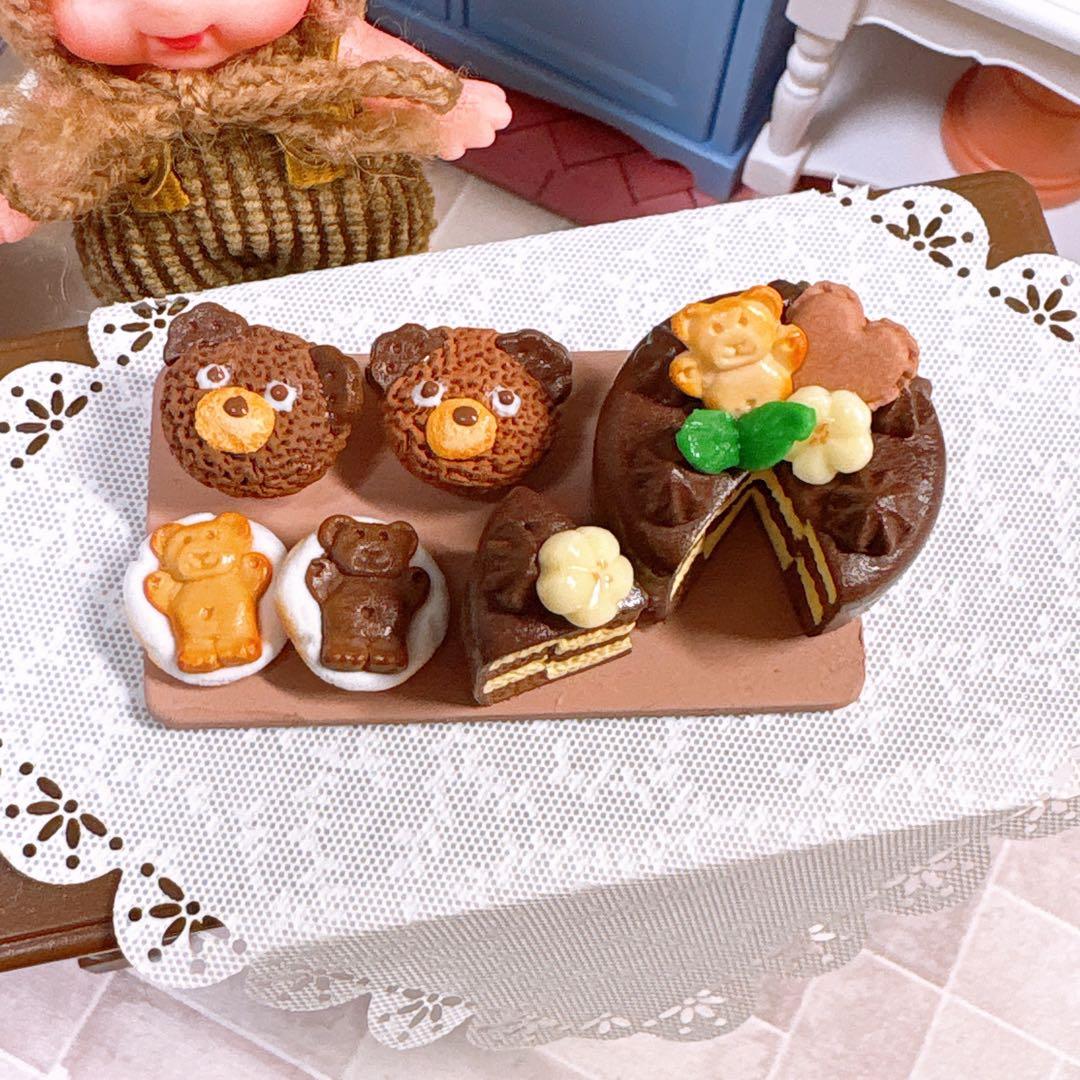 ♡ミニチュアスイーツオーダーページ♡