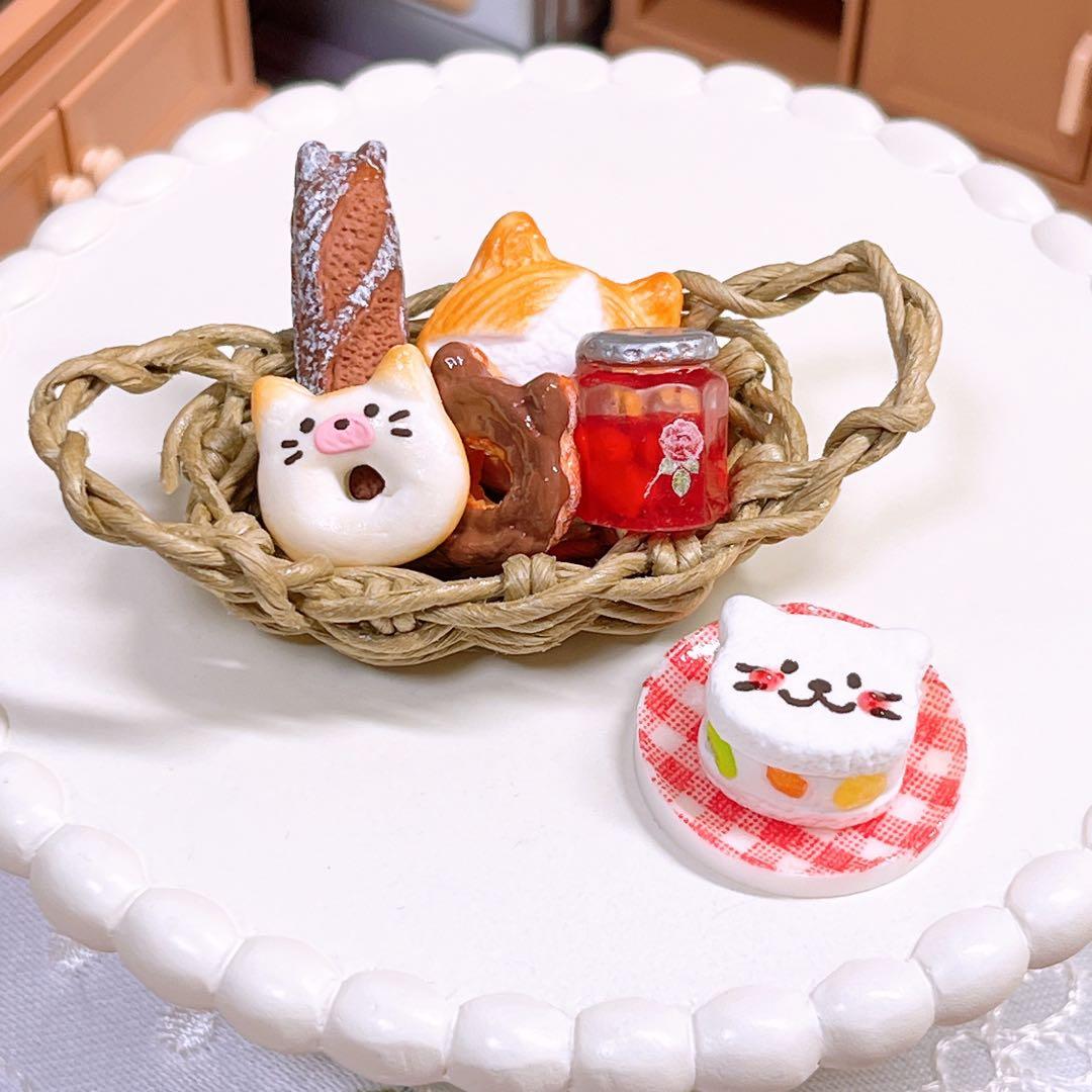 ♡ミニチュアスイーツオーダーページ♡