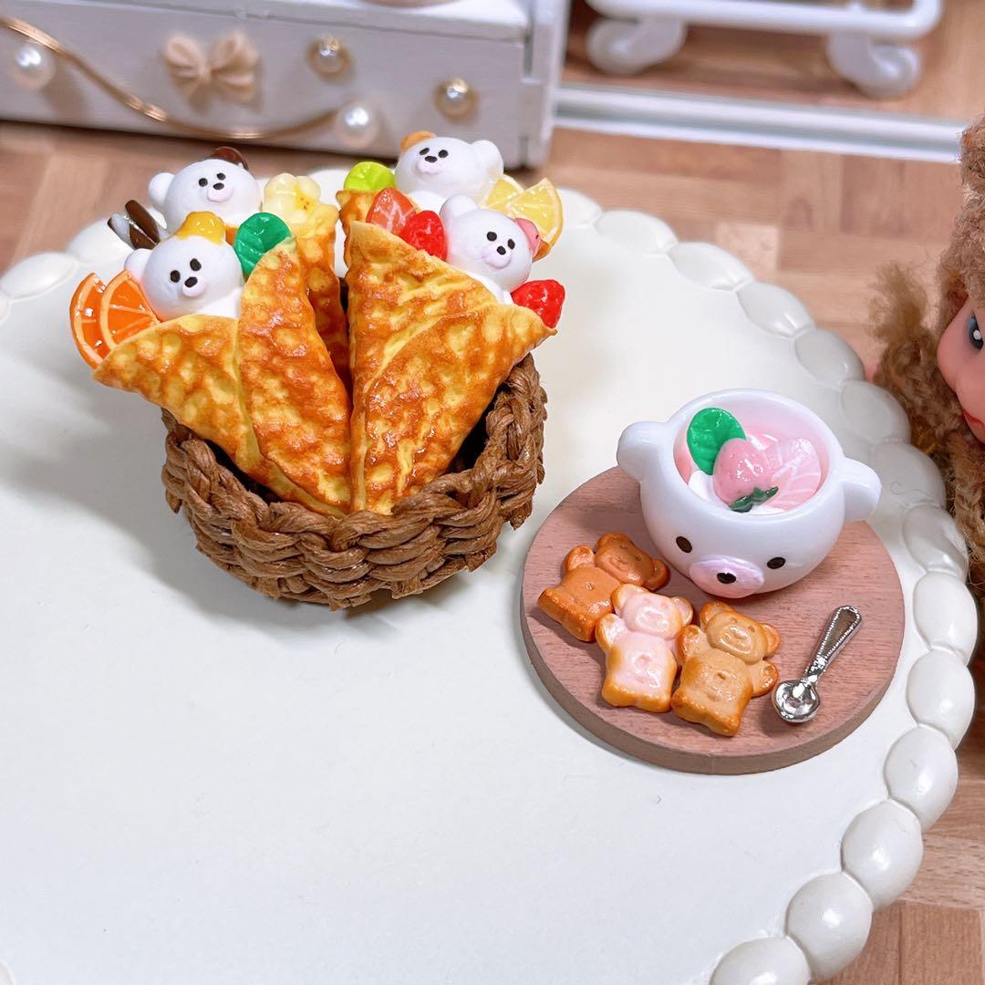 ♡ミニチュアスイーツオーダーページ♡