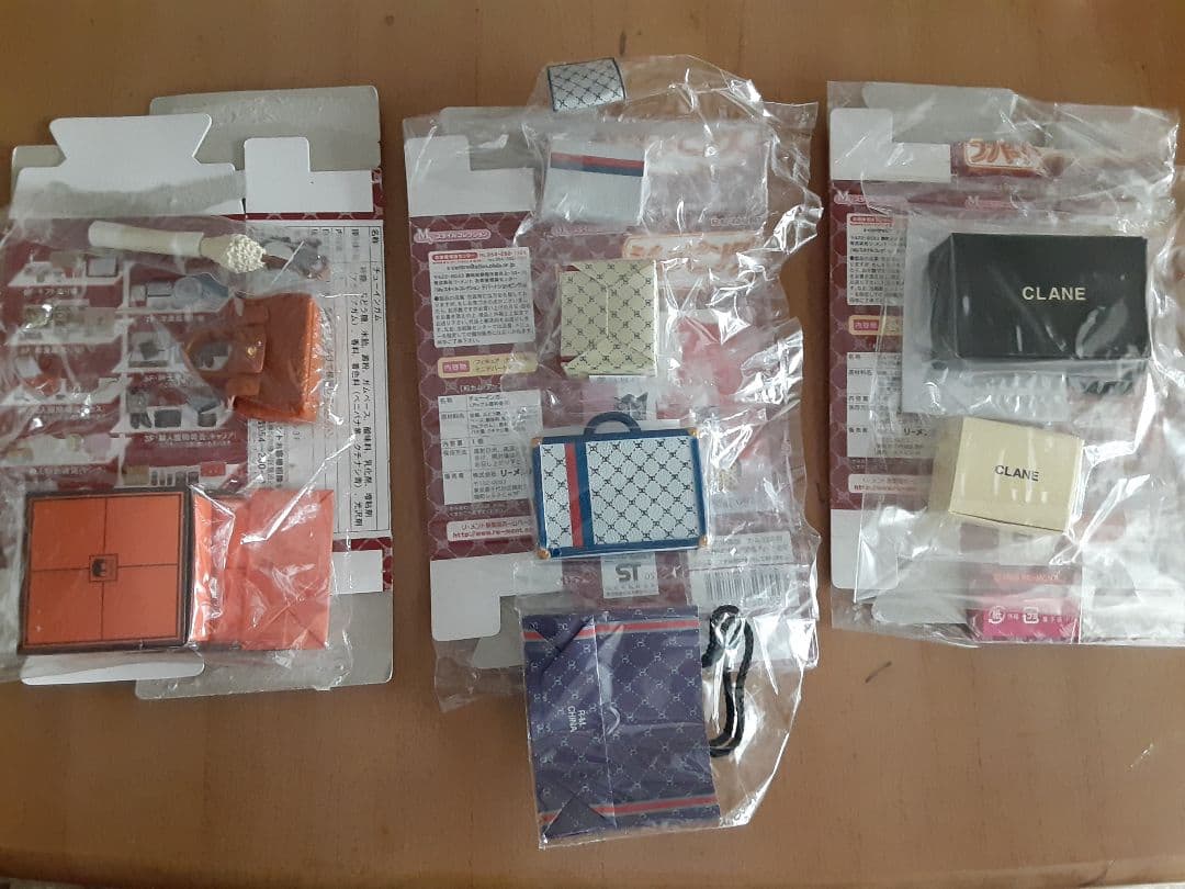 【即購入不可❌】 リーメントデパートショッピング フルコンプ