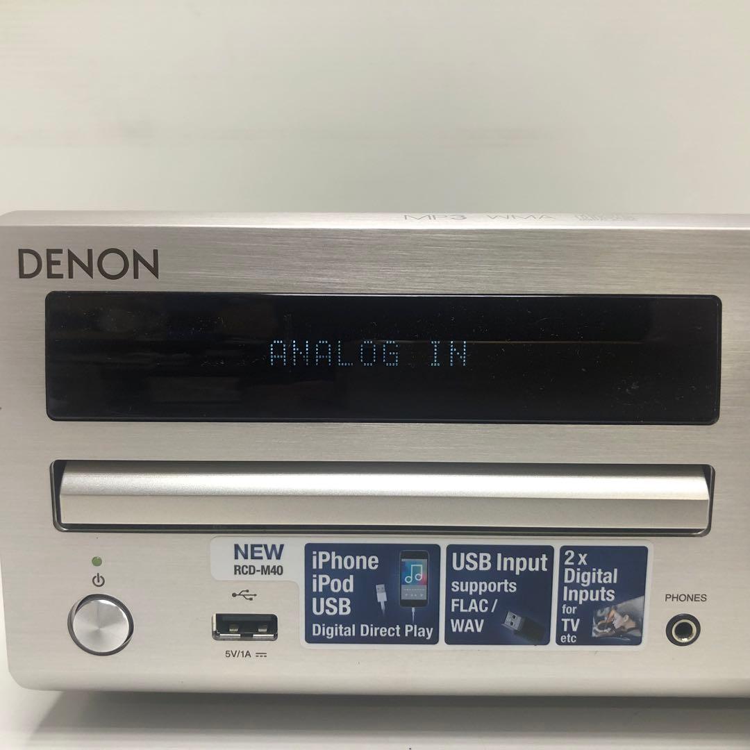 DENON RCD-M40 CDレシーバー 通電確認済み X48