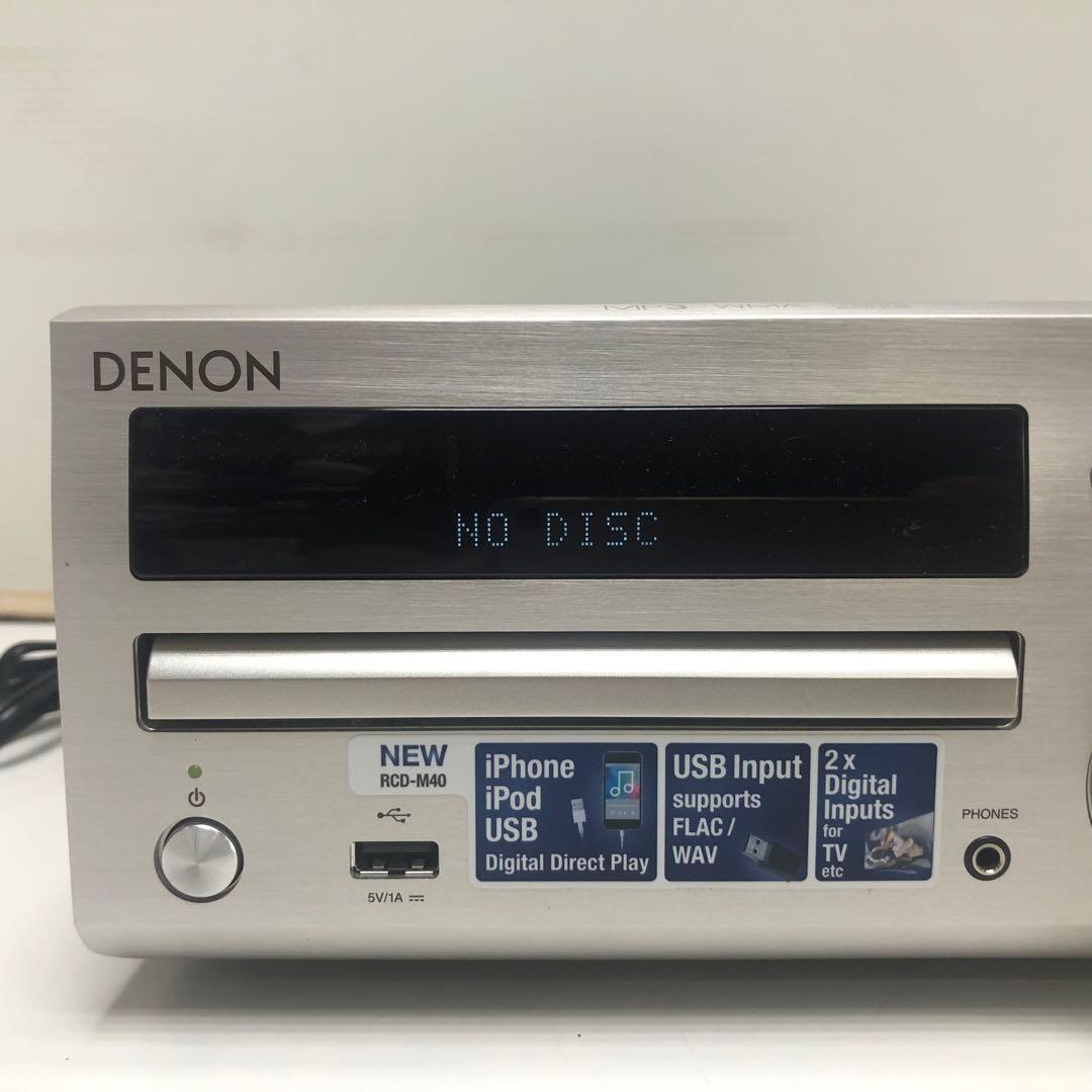 DENON RCD-M40 CDレシーバー 通電確認済み X48