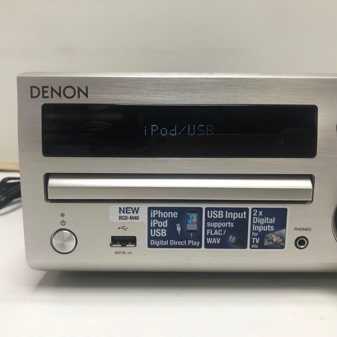 DENON RCD-M40 CDレシーバー 通電確認済み X48