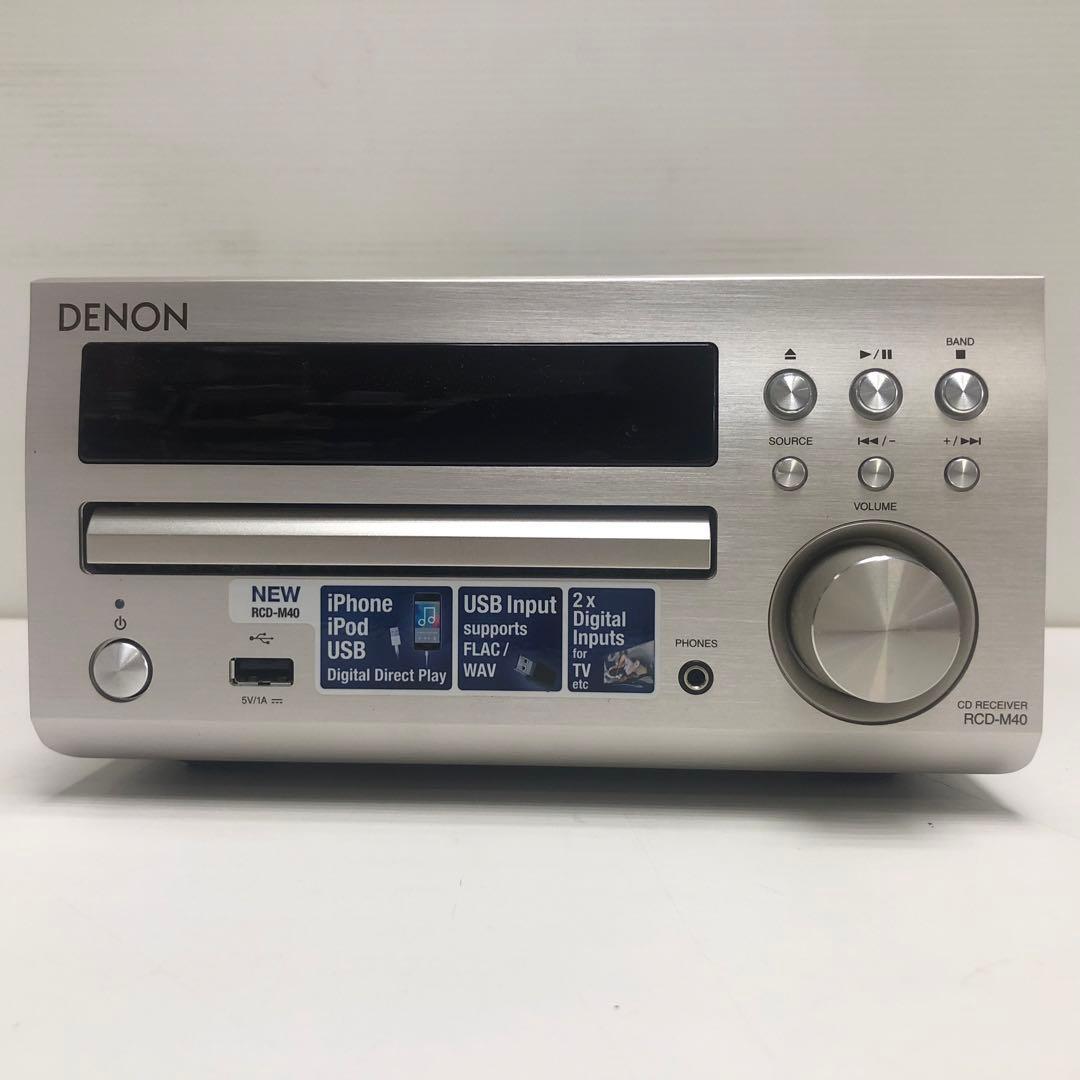 DENON RCD-M40 CDレシーバー 通電確認済み X48