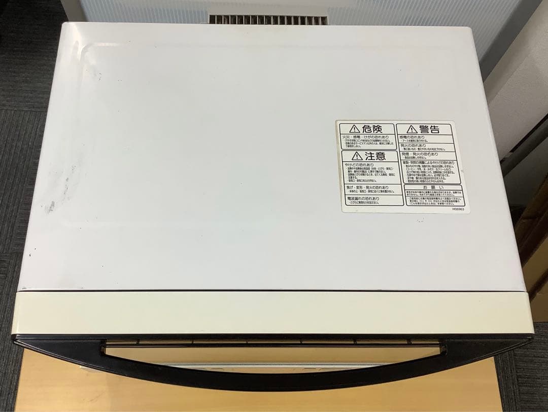 東芝 スチームオーブンレンジ 2015年製 ER-ND7(W)