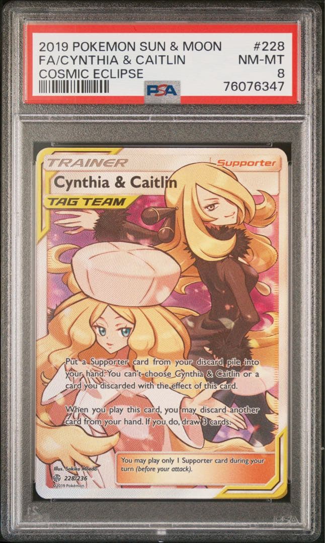 PSA 8 英語版 シロナ&カトレア 228/236 ポケモン