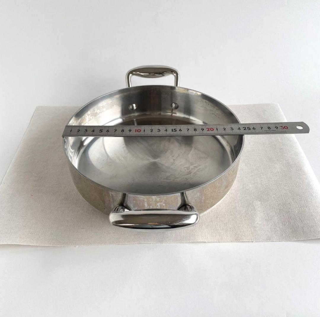 Lagostina（ラゴスティーナ） 両手浅型キャセロール 24cm