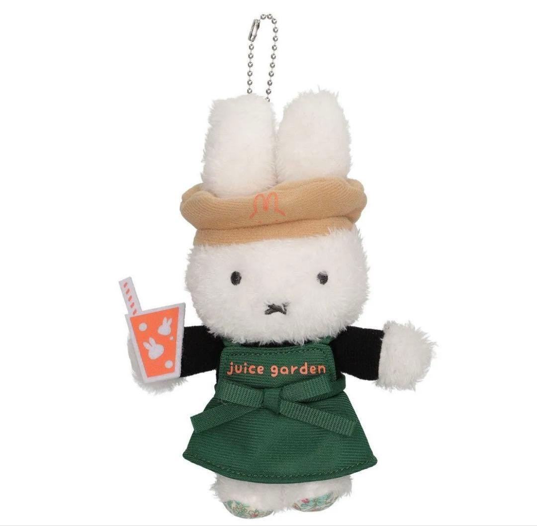 フラワーミッフィー　マスコット　キーホルダー　ぬいぐるみ　flowermiffy