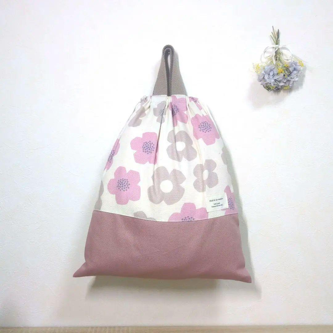 オーダーページ☆　入園　入学グッズ　花柄　くすみピンク