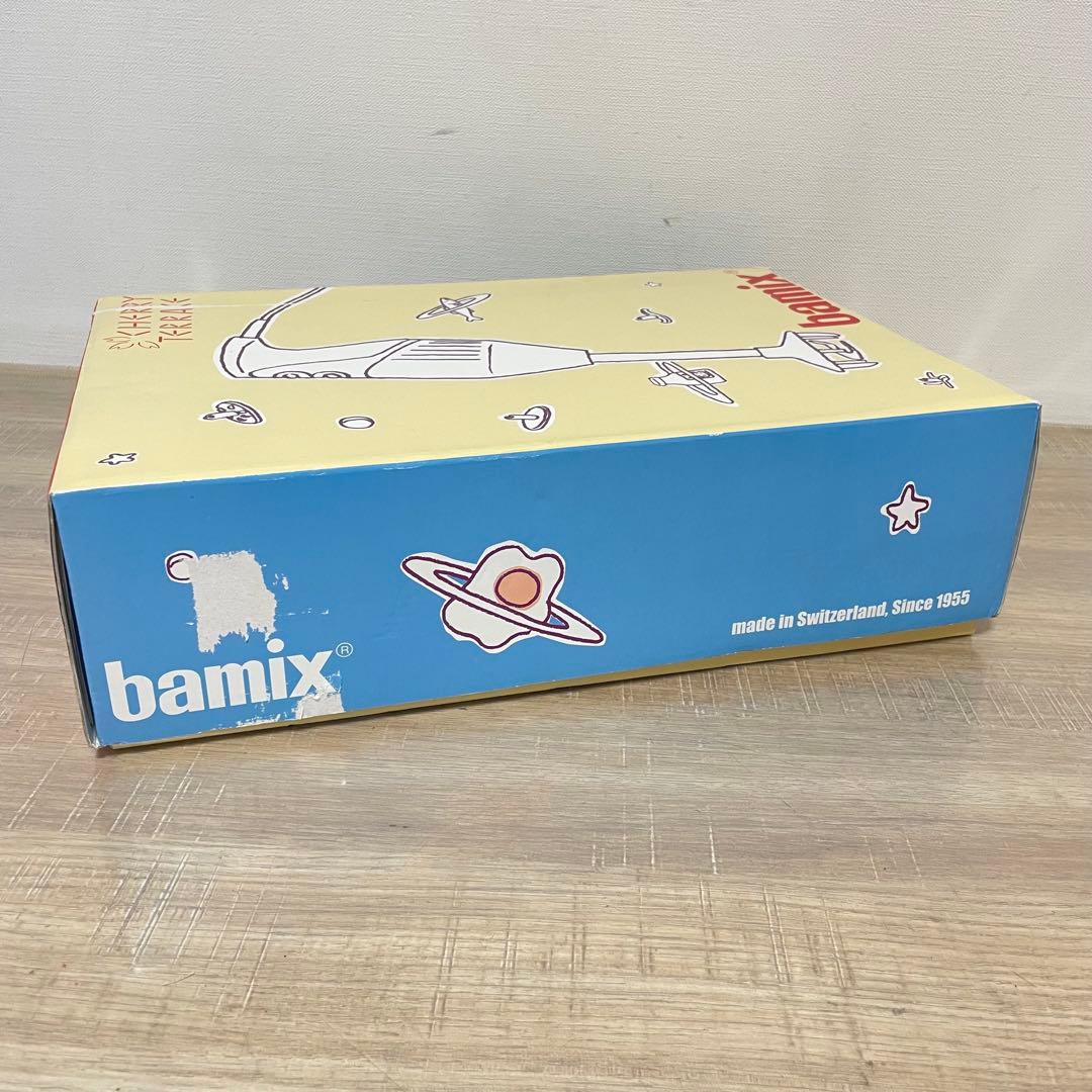 ★未使用品★ bamix バーミックス M200 べーシックセット