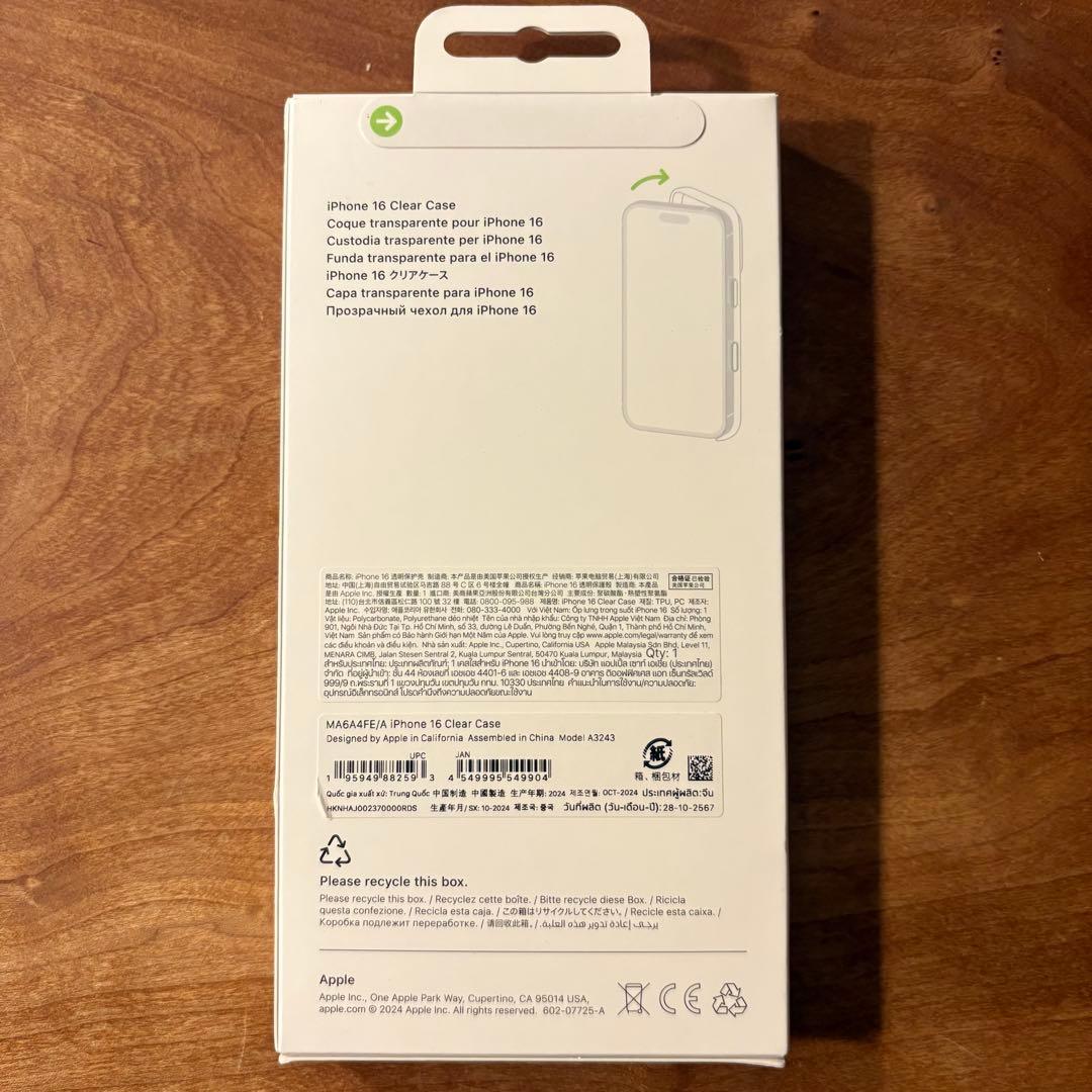 【未開封・純正品】Apple iPhone16 クリアケース MagSafe対応