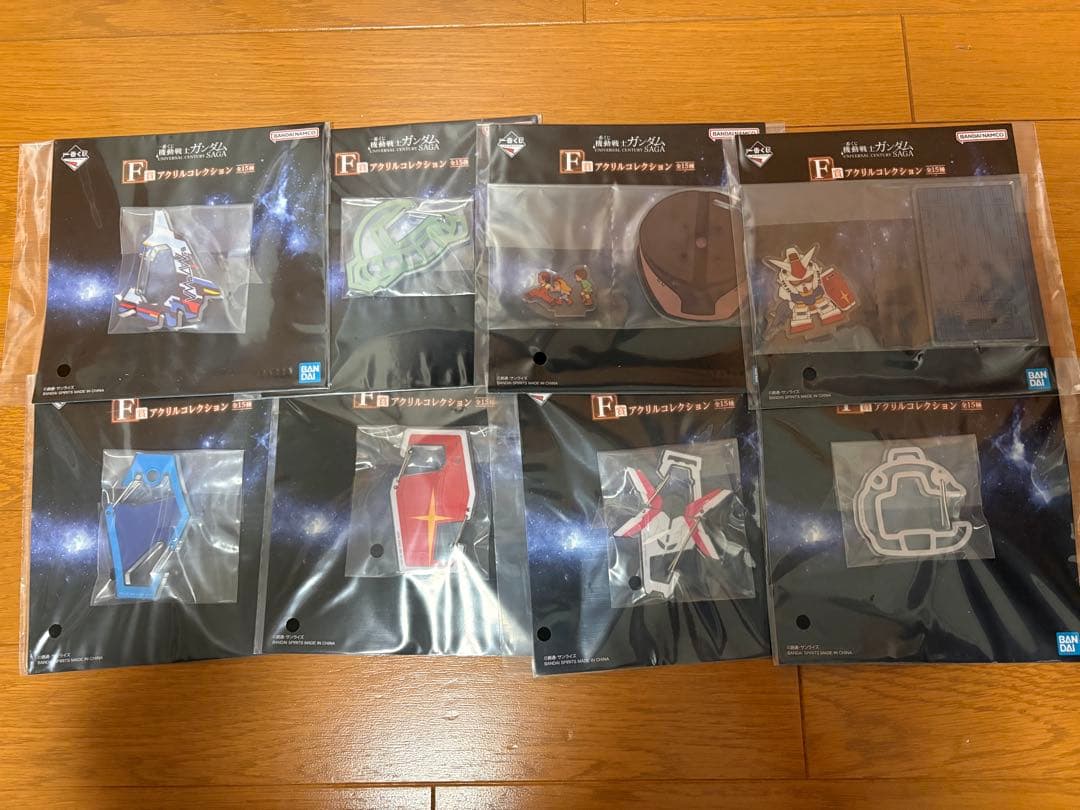 ガンダム 一番くじ A賞他