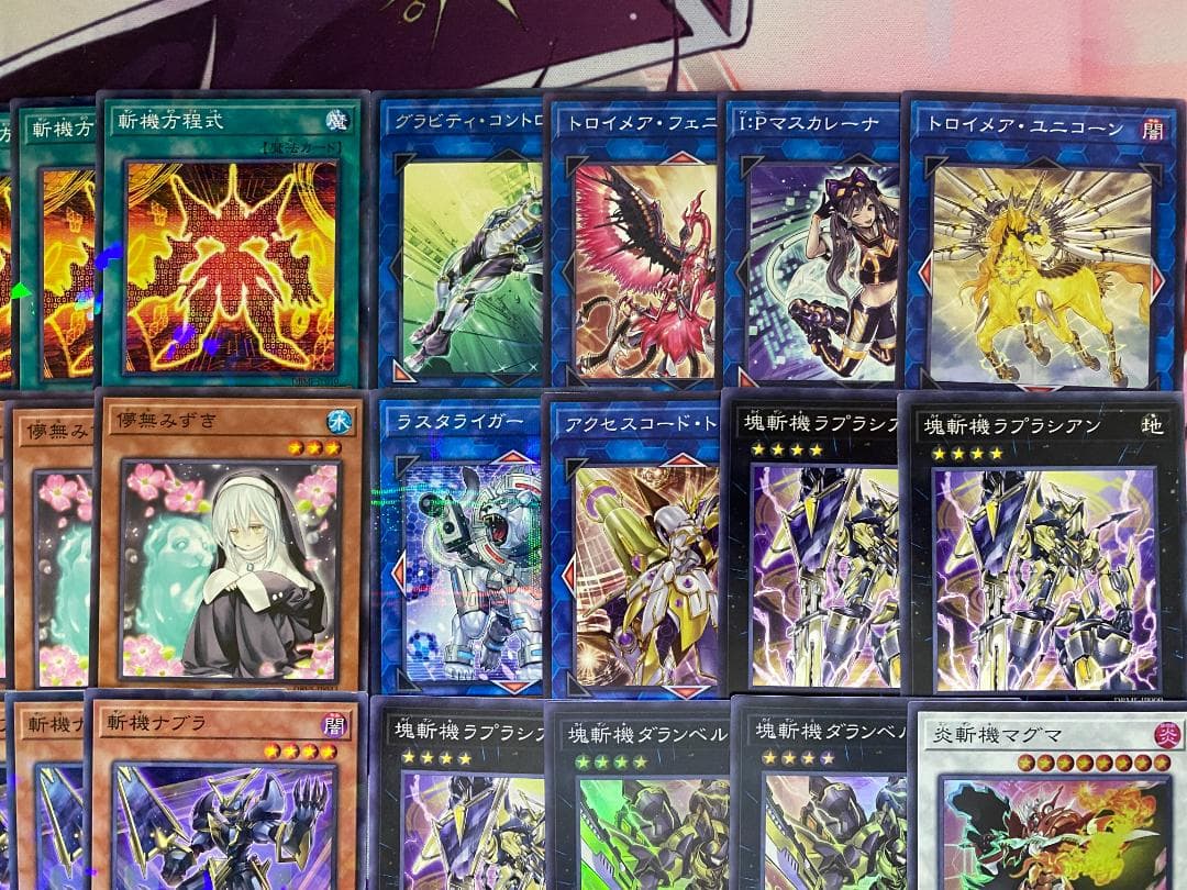 【24時間以内発送】遊戯王　斬機　本格構築済みデッキ