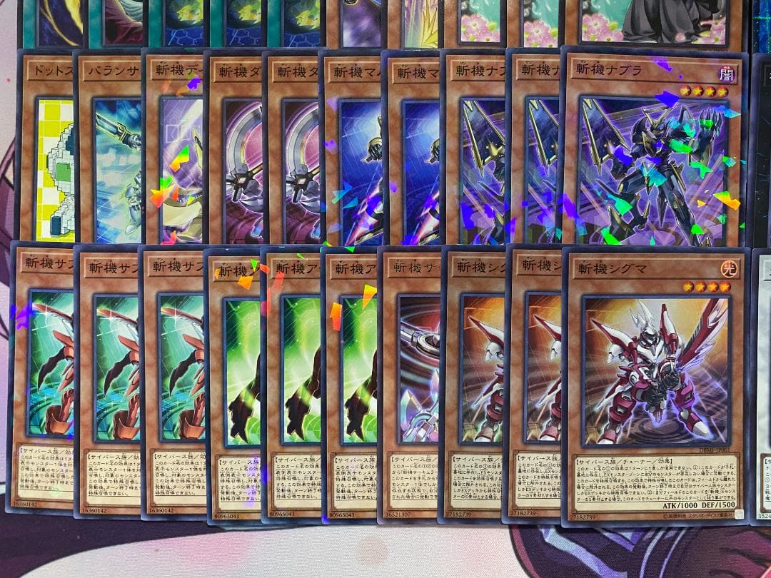 【24時間以内発送】遊戯王　斬機　本格構築済みデッキ