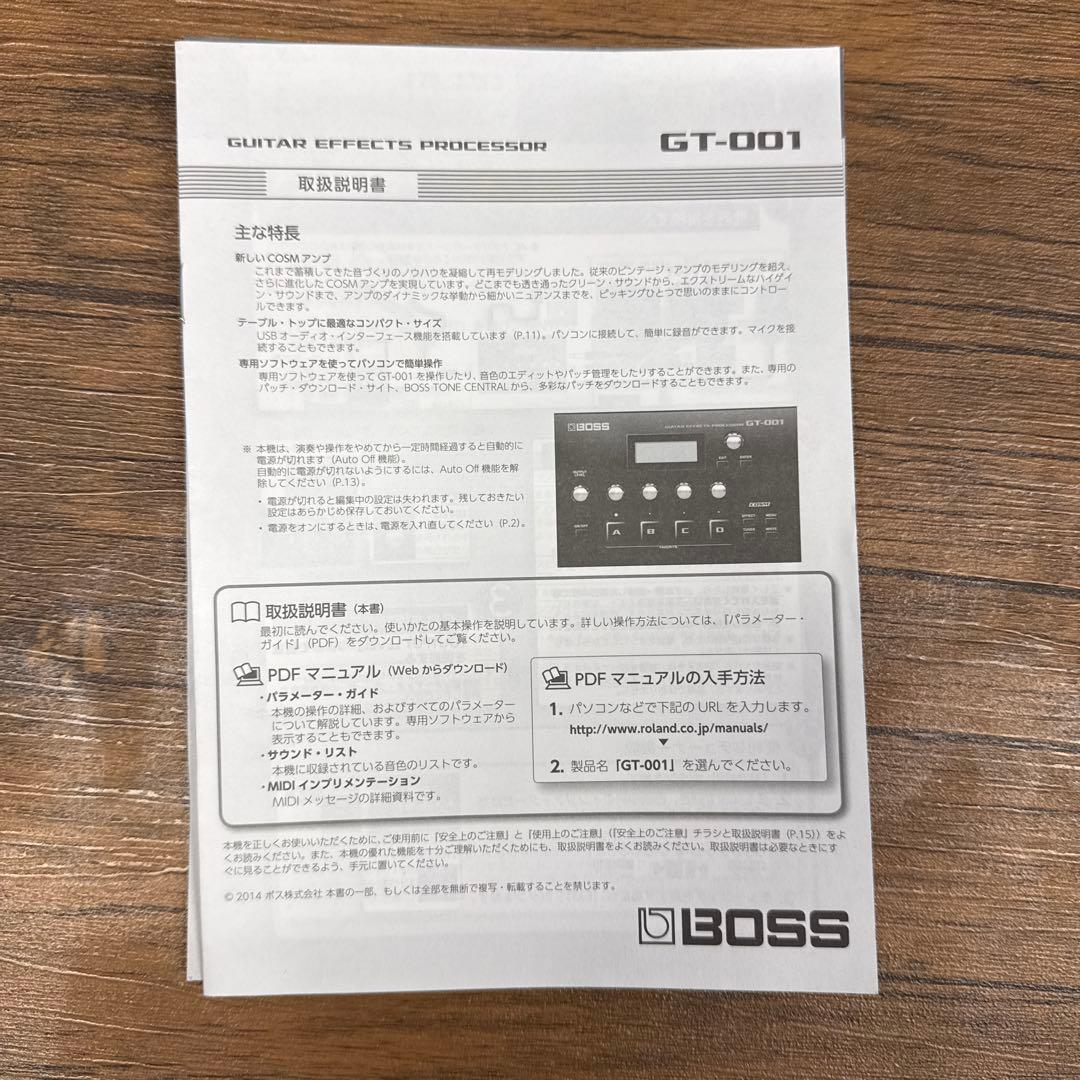 【動作OK】BOSS GT-001 マルチエフェクター（アダプター・説明書付）