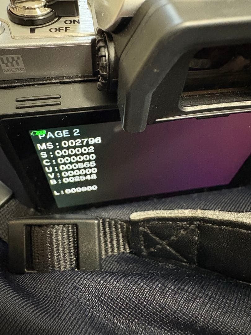 オリンパス　OLYMPUS OM-D E-M10 MarkⅢ ケース付き