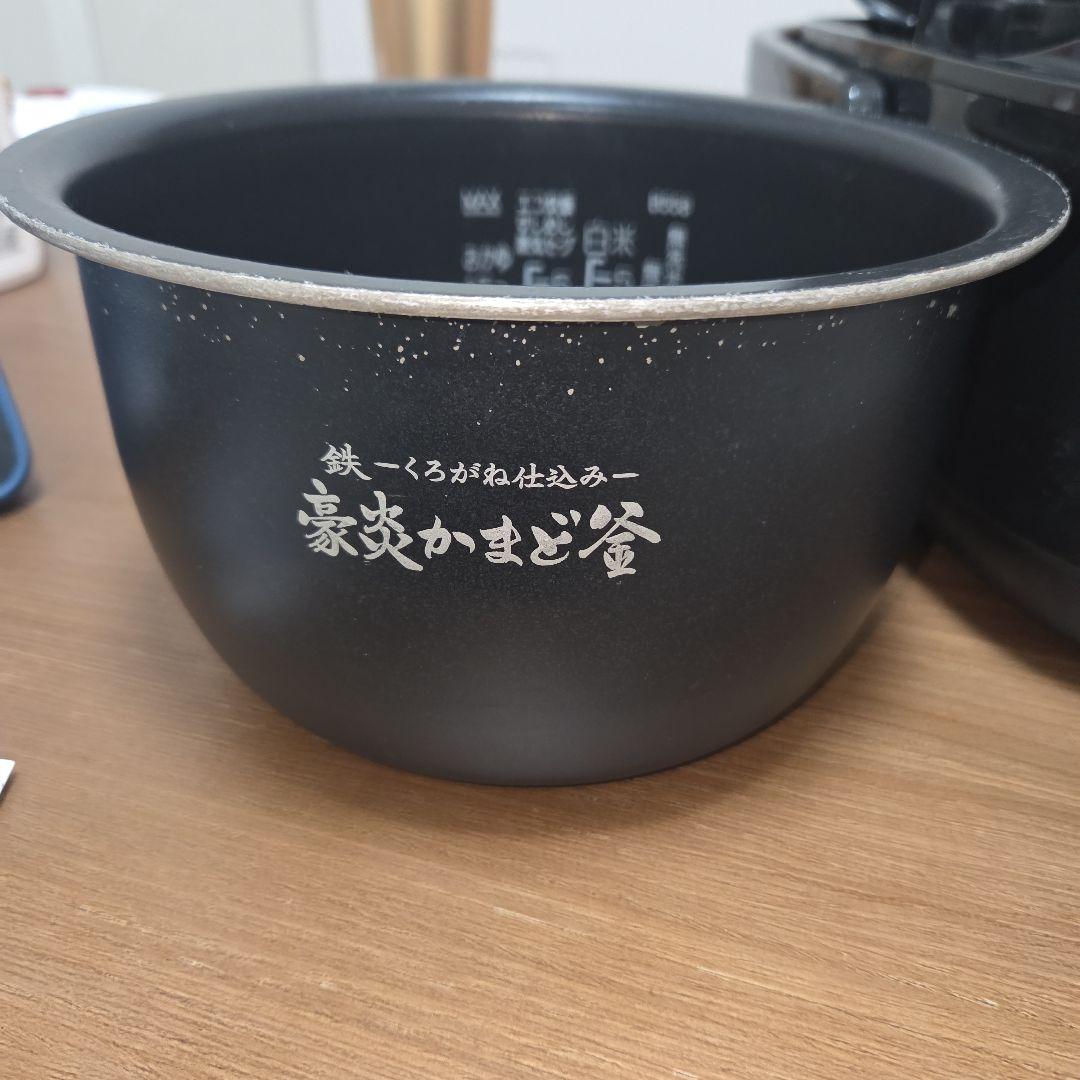 象印（Zojirushi） NW-JU10