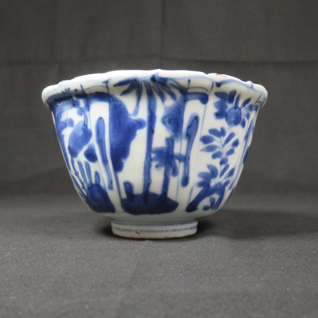 小鉢 古染付 明末清初期 染付 鳥の図 芙蓉手 中国骨董 希少 B