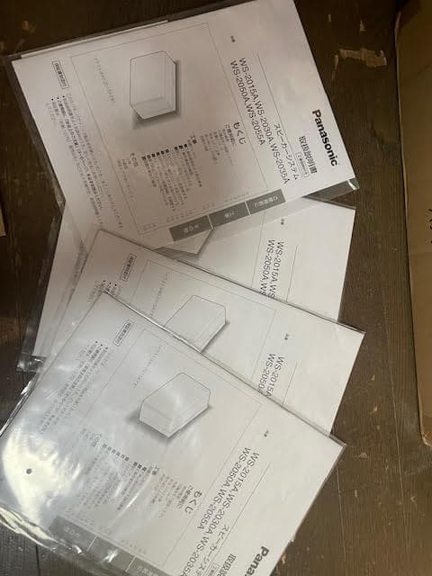 WS-2035A　Panasonic　16cm壁掛スピーカー　４ケセット