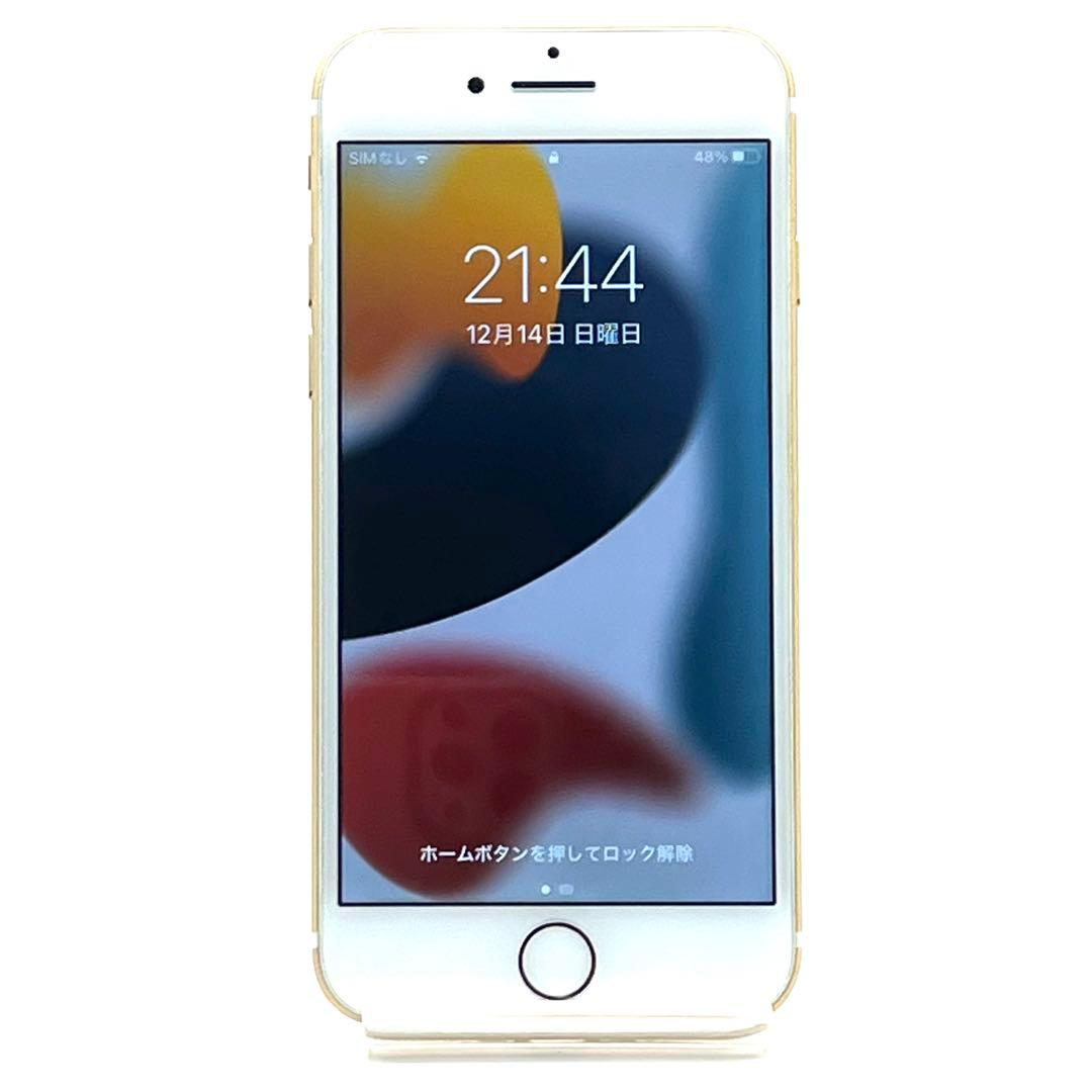 【美品】Apple iPhone7 32GB ゴールド MNCG2J/A