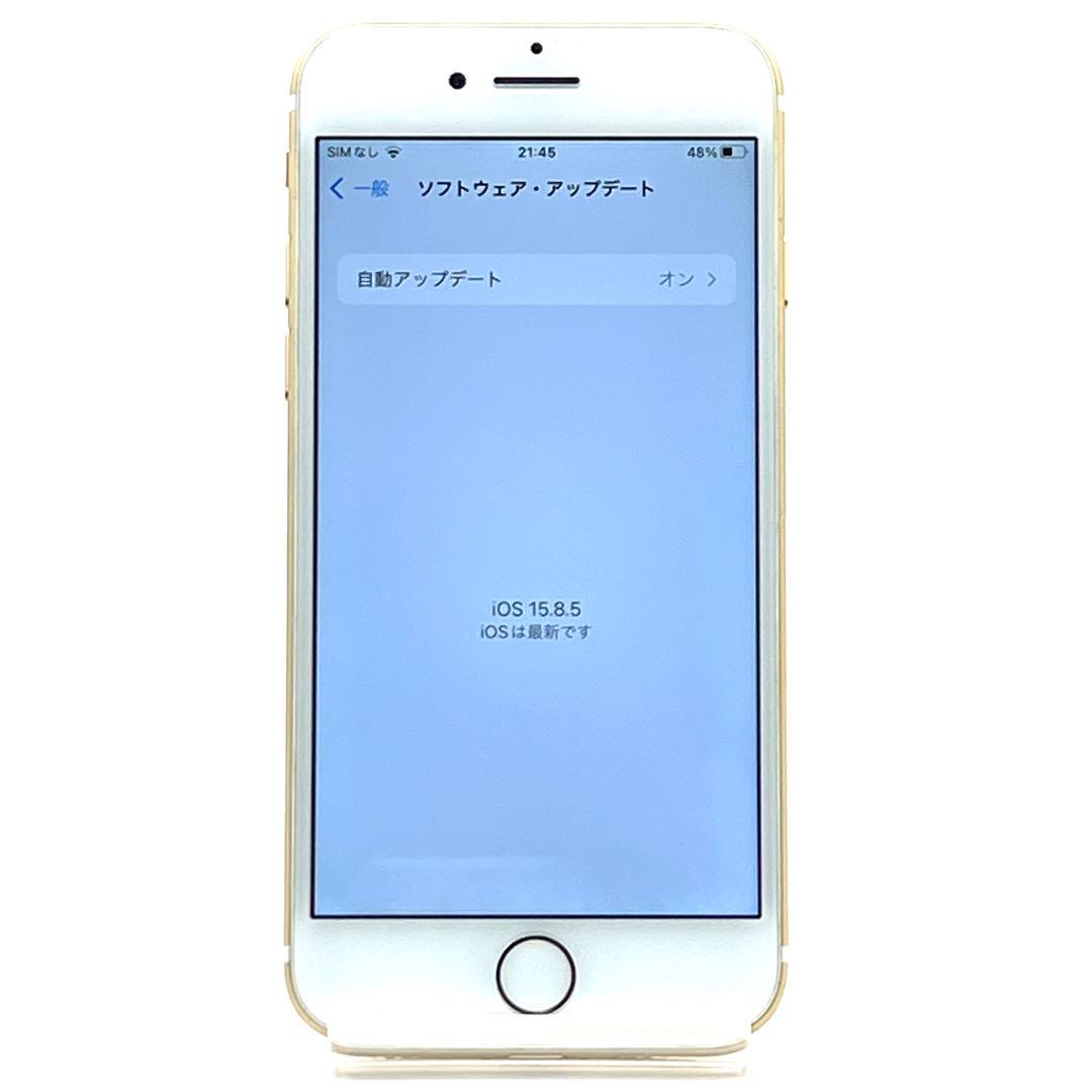 【美品】Apple iPhone7 32GB ゴールド MNCG2J/A
