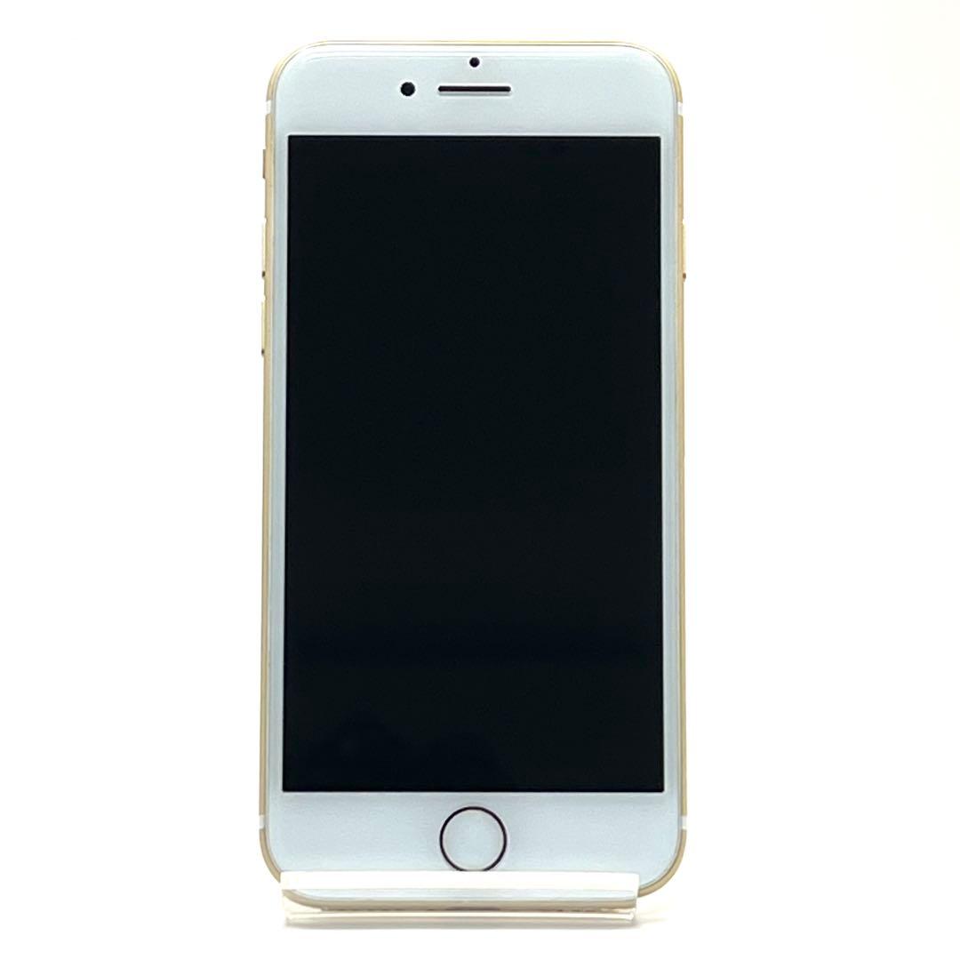 【美品】Apple iPhone7 32GB ゴールド MNCG2J/A