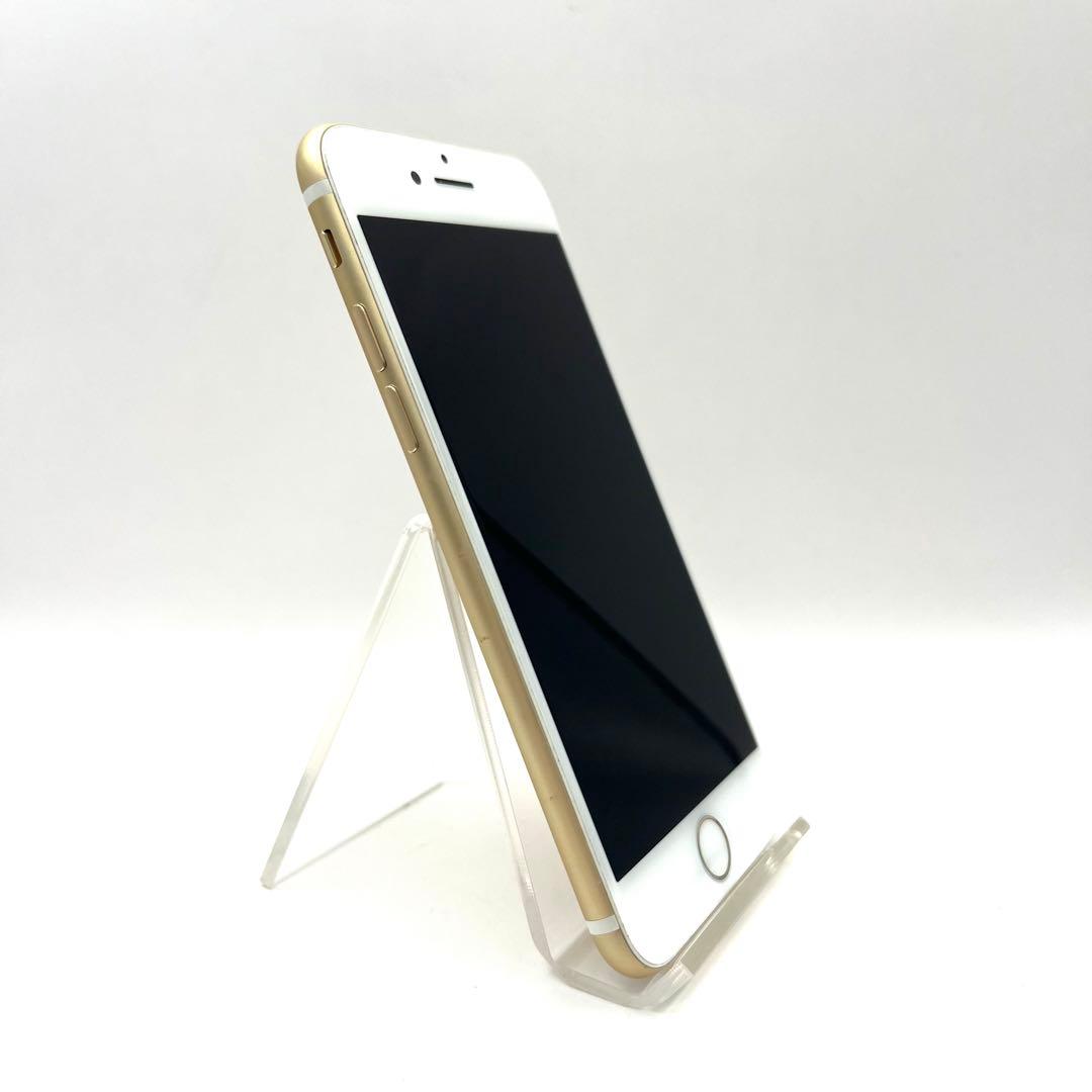 【美品】Apple iPhone7 32GB ゴールド MNCG2J/A