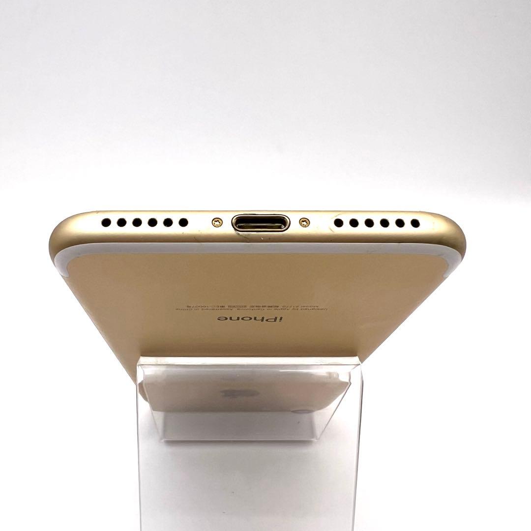 【美品】Apple iPhone7 32GB ゴールド MNCG2J/A