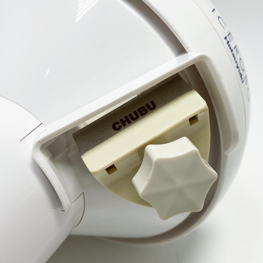 アイスロボ 初雪 hatsuyuki かき氷機