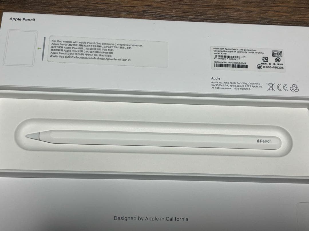 iPad mini 6 Wi-Fi 64GB ピンクapple pencil 付