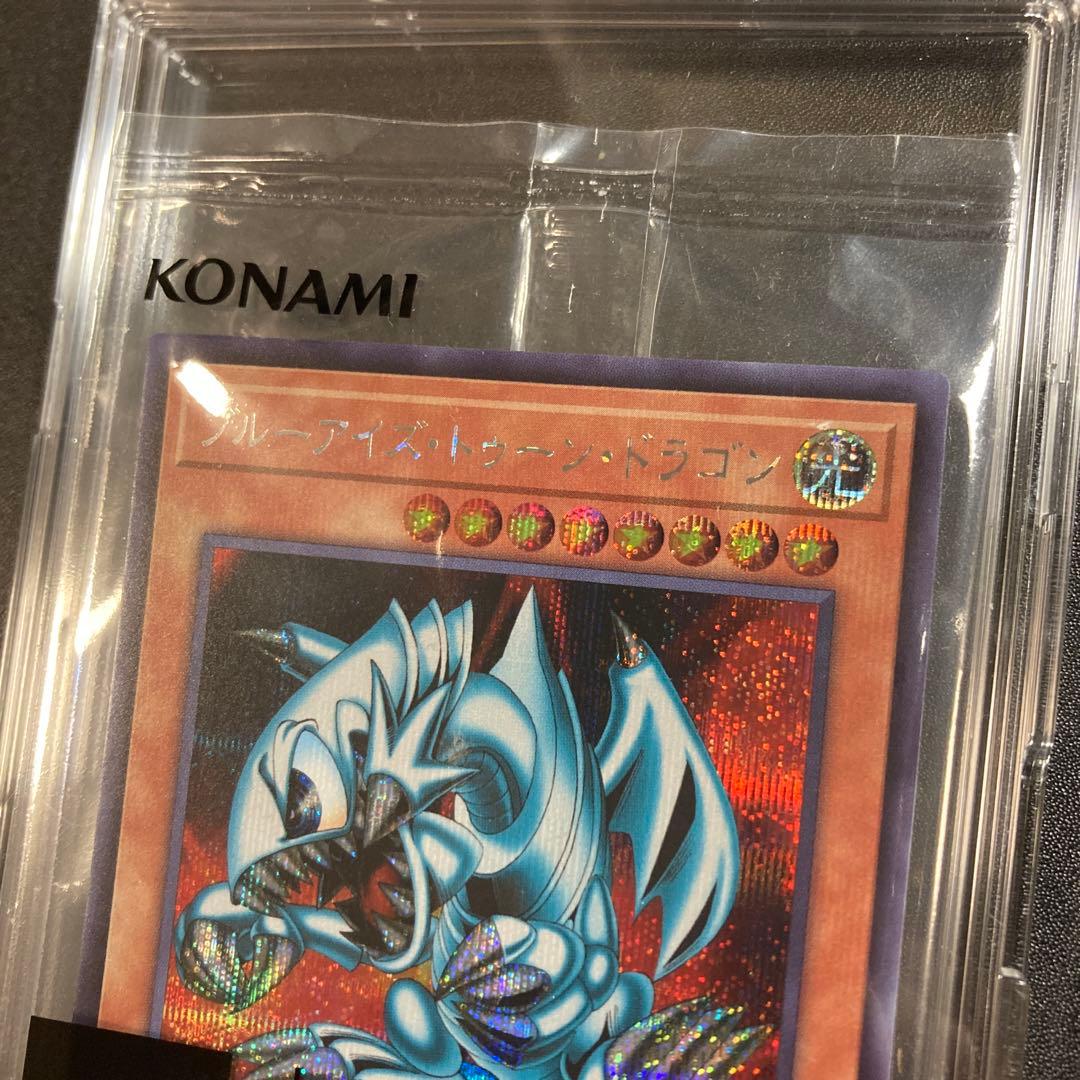 遊戯王 ブルーアイズ・トゥーン・ドラゴン シークレットレア GUコラボ 限定