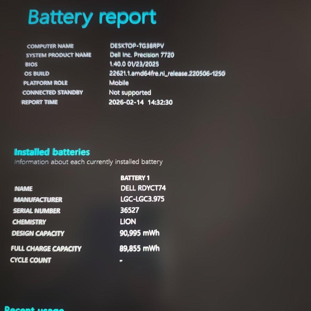 core i7 7820HQ グラボ搭載 DELL precision　7720