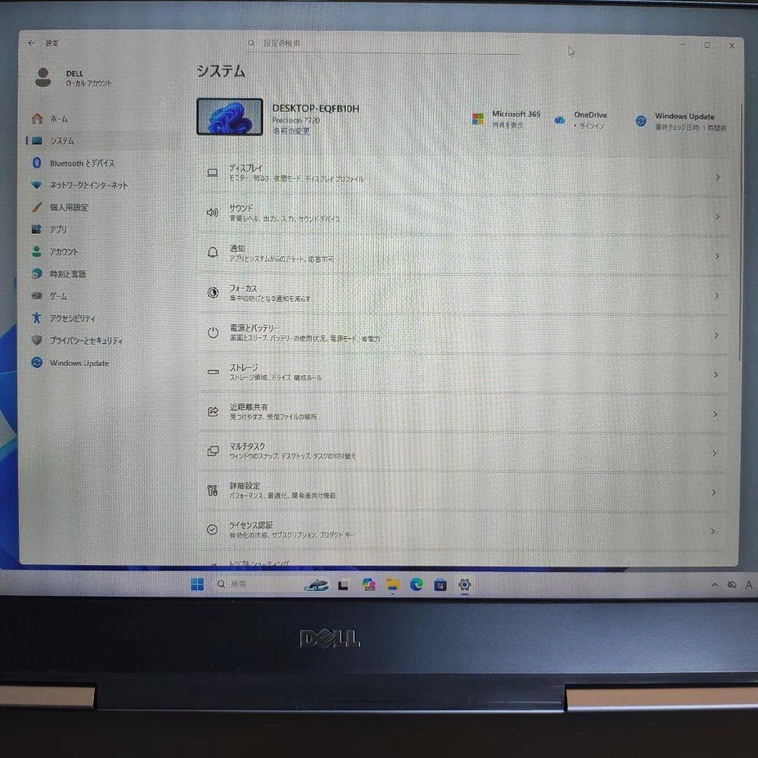 core i7 7820HQ グラボ搭載 DELL precision　7720