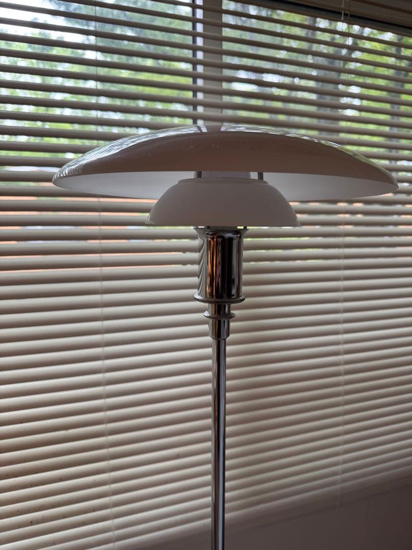 Louis PoulsenルイスポールセンPH 3½-2½フロアランプ（正規品）