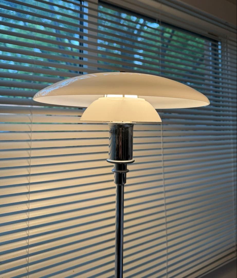 Louis PoulsenルイスポールセンPH 3½-2½フロアランプ（正規品）