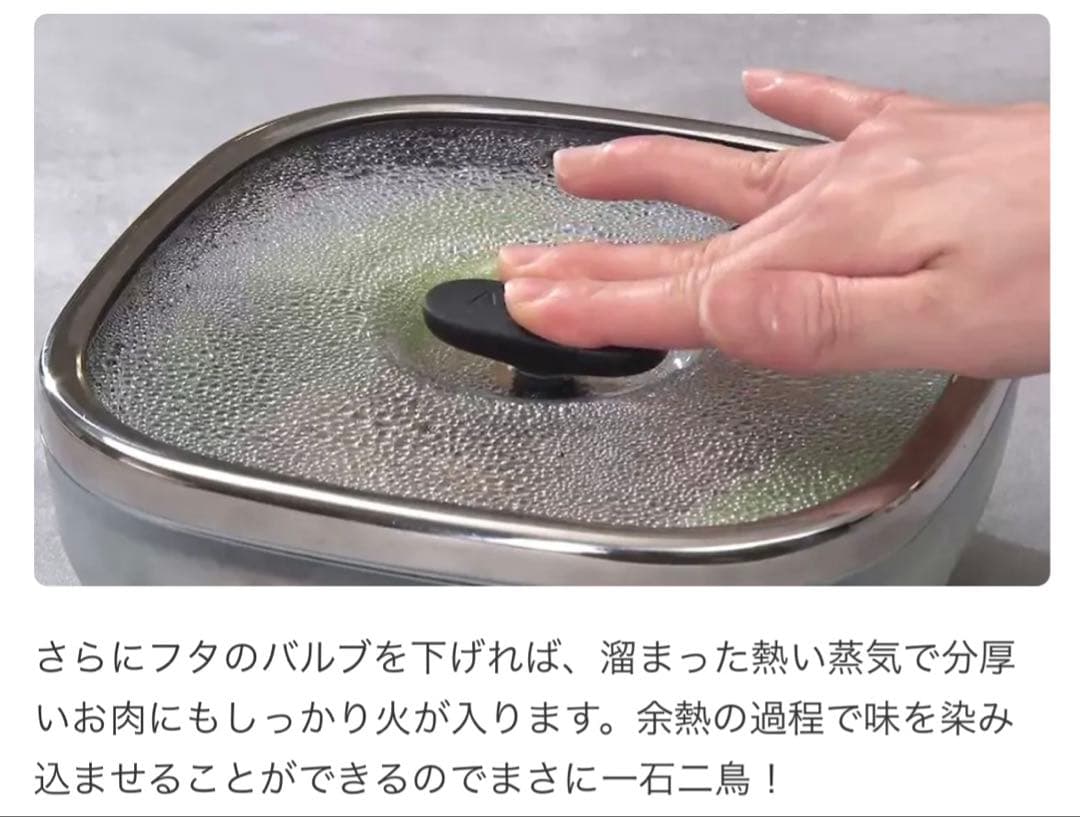 MEYERマイヤー ワンミール Anyday（エニデイ）特別セット(スクエア型)