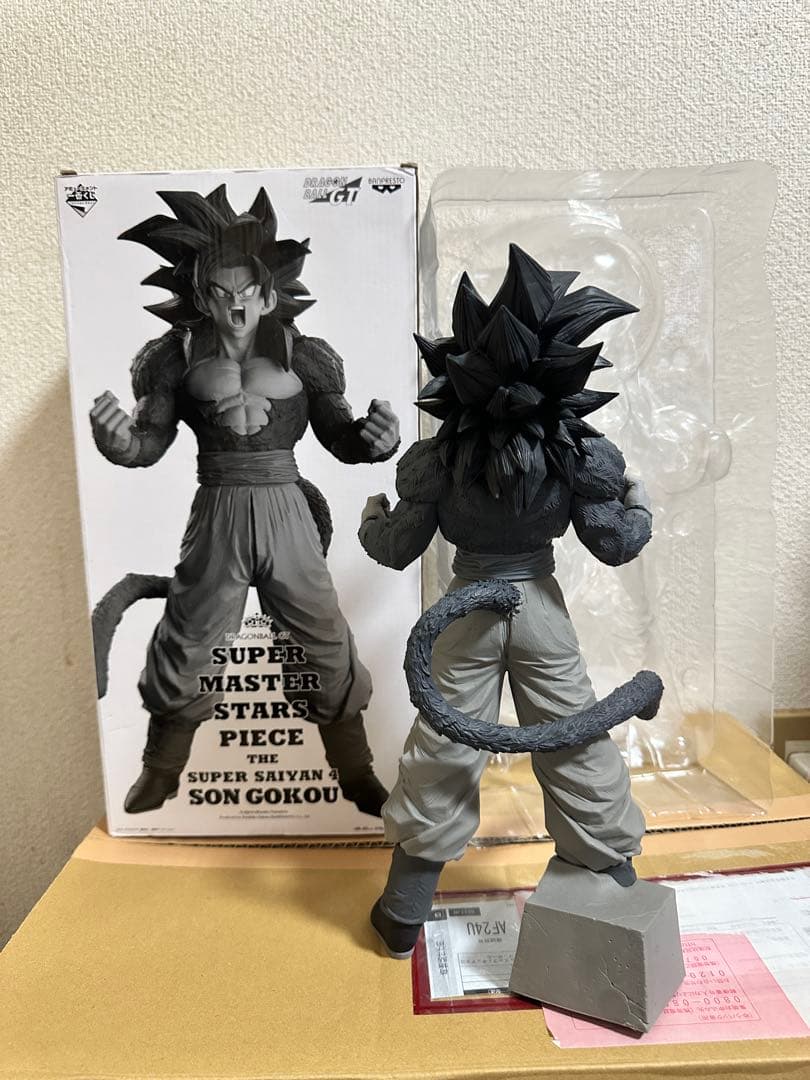 ドラゴンボール　SMSP 超サイヤ人4 孫悟空 03 C賞　BRUSH