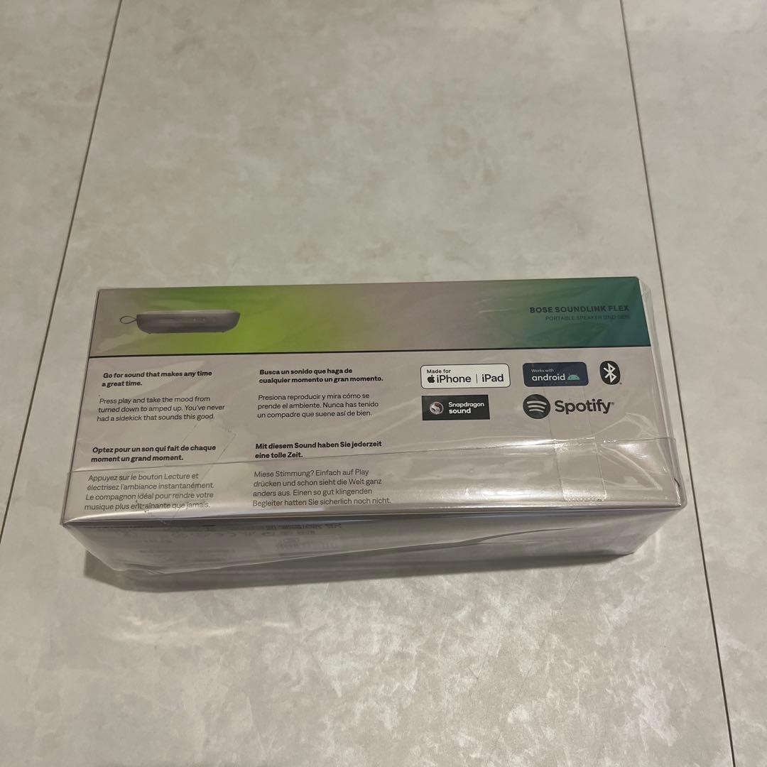 BOSE SoundLink Flex（第2世代）