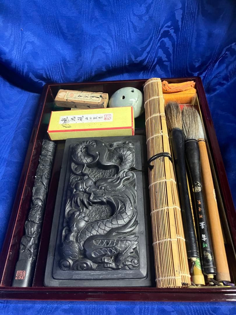 書道セット　硯　龍　筆色々