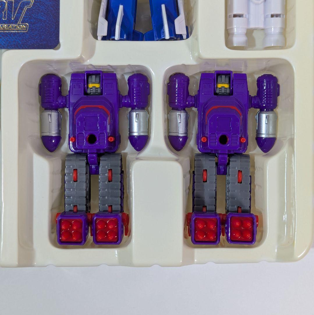 出撃！マシンロボレスキュー スペシャルエクス合体セット 2種