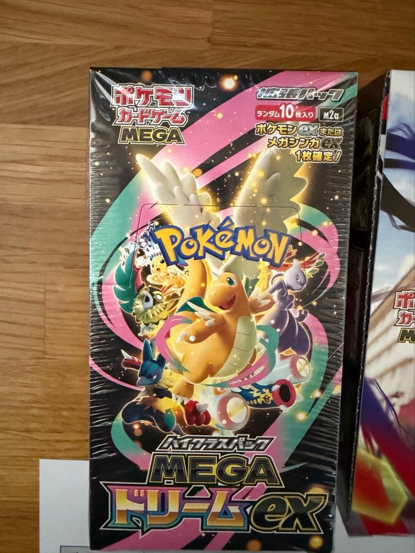 シュリンク付き♪ メガドリームex ムニキスゼロ box各1箱