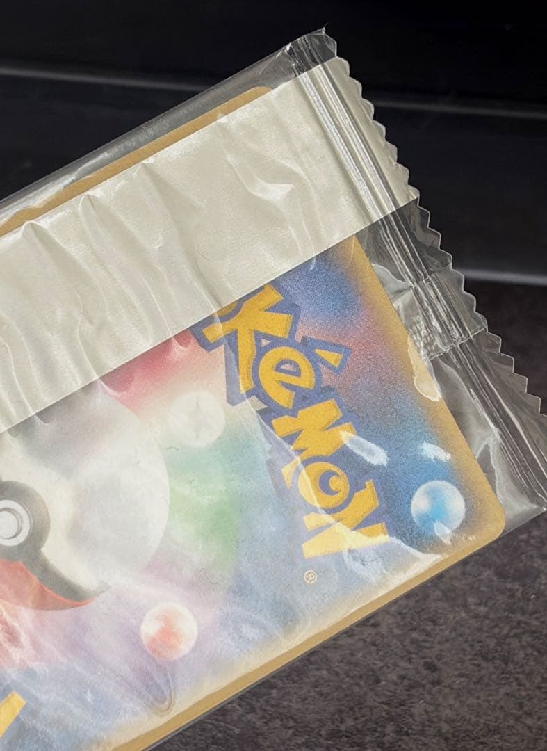 未開封　メタモン PROMO PCG-Pプロモカード 108 meiji